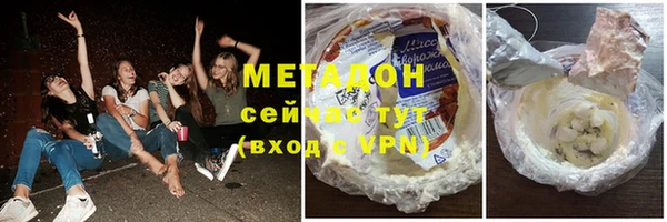 гидропоника Гусиноозёрск